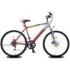 Horské kolo Olpran SPIDER SUS FULL DISC mtb -červeno/bílá Horské kolo Olpran SPIDER SUS FULL DISC mtb -červeno/bílá