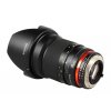 Samyang 35mm f/1.4 IF AS UMC Nikon