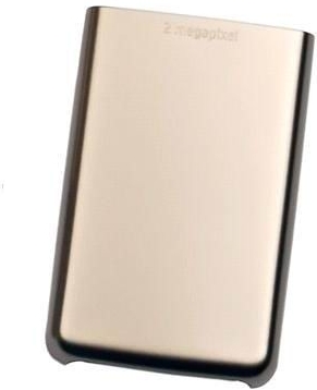 Kryt Nokia 6300 zadní zlatý