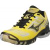 Mizuno Wave Lightning 7 09KV18445