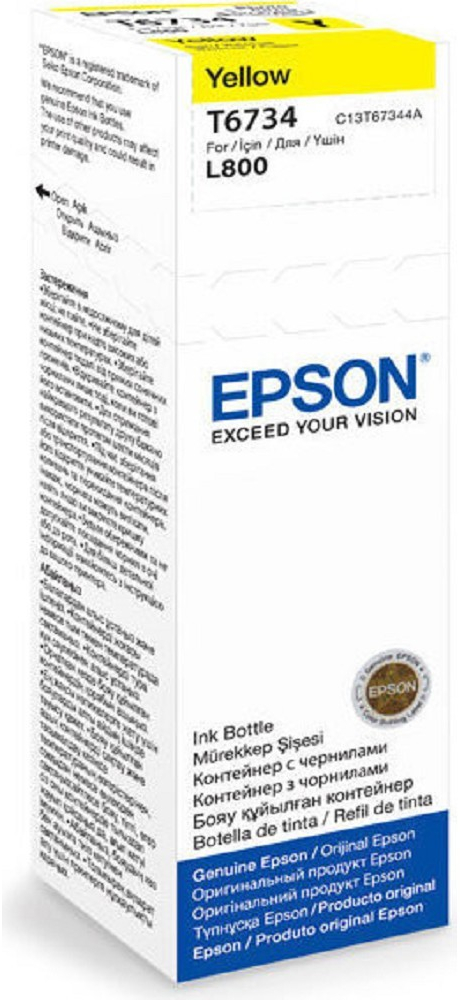 Epson T67344 - originální