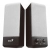 Genius SP-S120