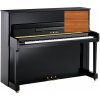 Yamaha P 116 M SG PW