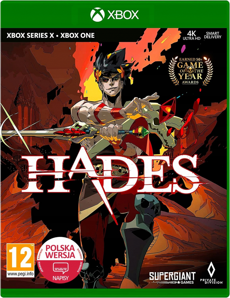 Hades