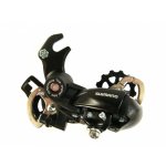 Shimano TX35