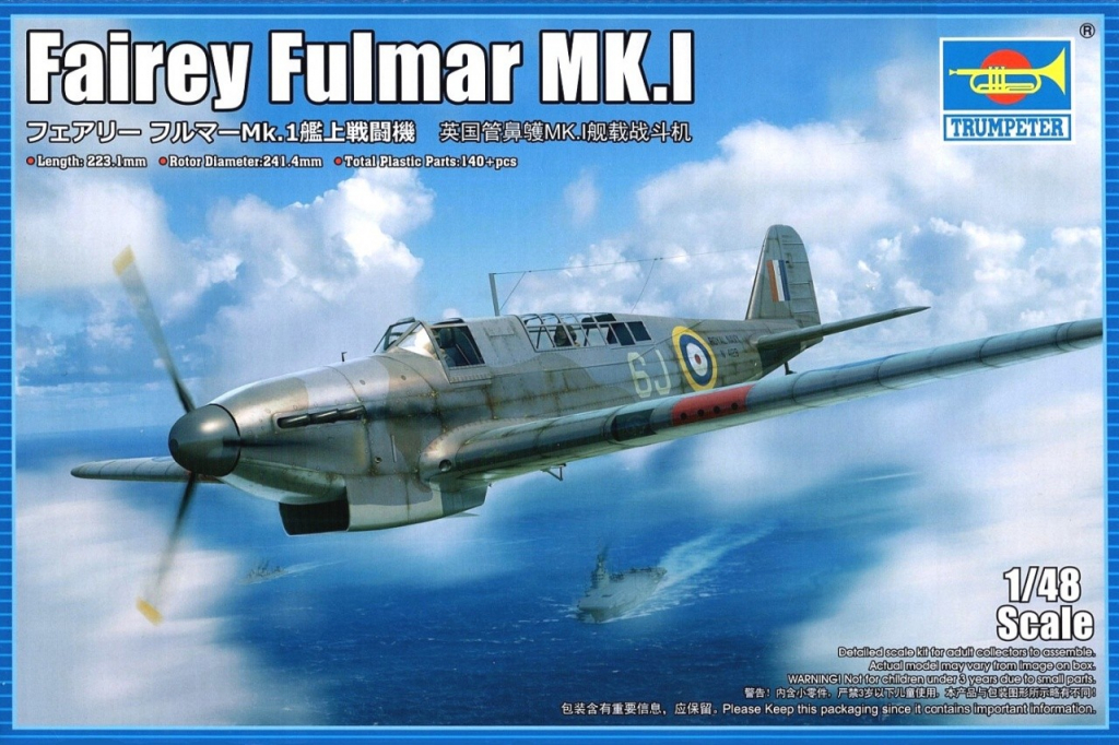 Trumpeter Fairey Fulmar MK.I 1:48