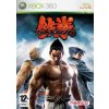 Hry pro XBOX 360 Bandai Namco