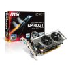 MSI N430GT-MD1GD3/LP