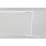 Acra síť 2mm - šńůra