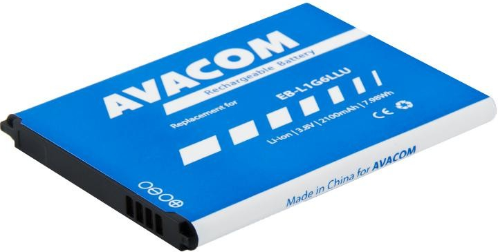 AVACOM GSSA-I9300-S2100 2100mAh