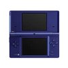 konzole Nintendo DSi (tmavě modrá) konzole Nintendo DSi (tmavě modrá)