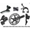 Campagnolo Super Record 2012