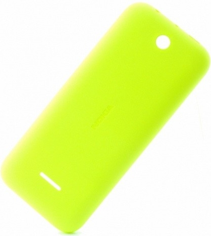 Kryt Nokia 225 zadní žlutý