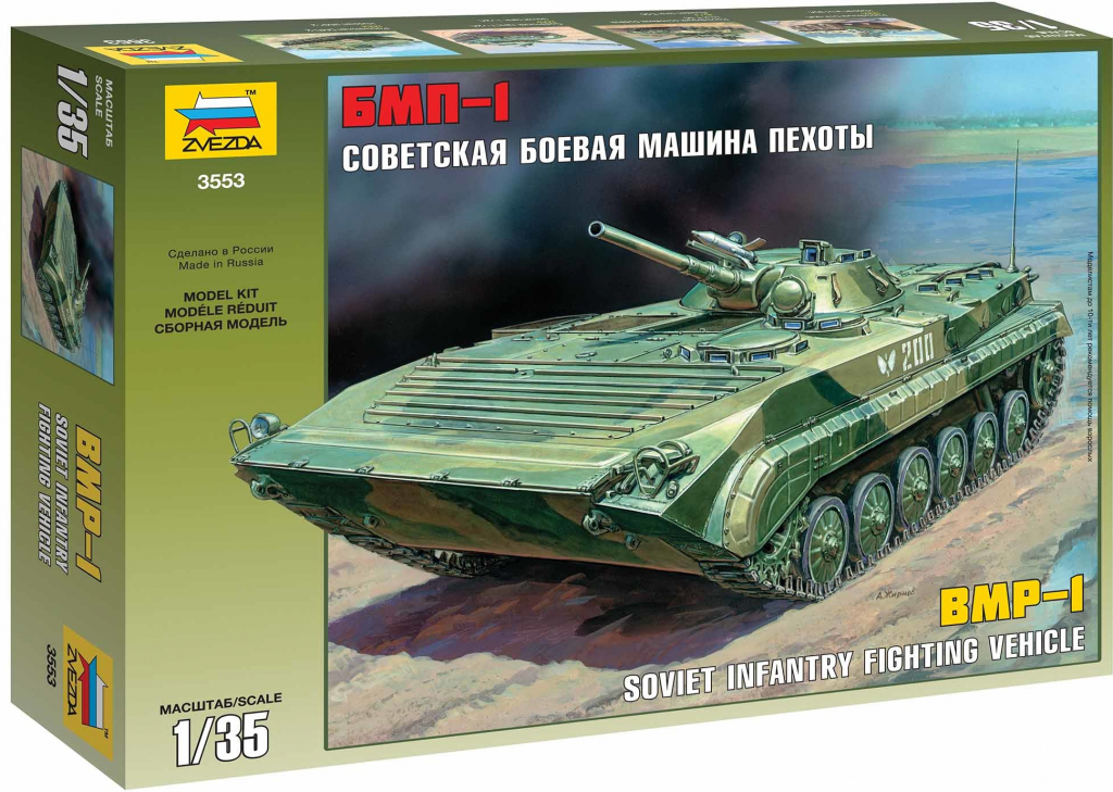 Zvezda Model Kit bojové vozidlo pěchoty BMP 1 BVP 1 3553 1:35