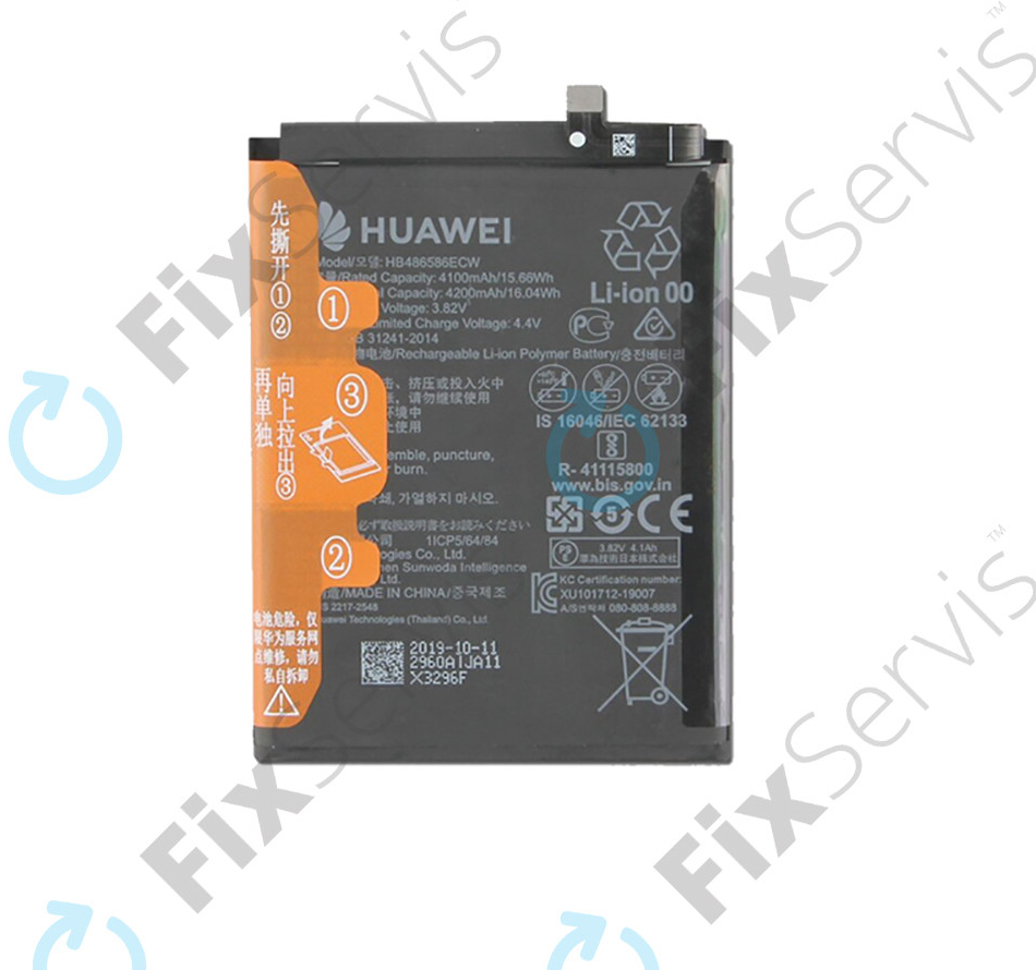 Huawei HB486586ECW