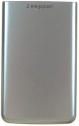 Kryt Nokia 6300 zadní stříbrný