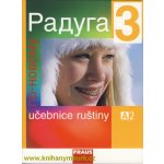 Raduga po novomu 3 Učebnice Raduga po novomu 3 Učebnice