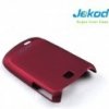 Pouzdro Jekod Super Cool Samsung S5570 Galaxy mini, S5570i Galaxy mini (Červené), EU blistr Pouzdro Jekod Super Cool Samsung S5570 Galaxy mini, S5570i Galaxy mini (Červené), EU blistr