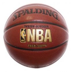 Spalding NBA Tacksoft Pro