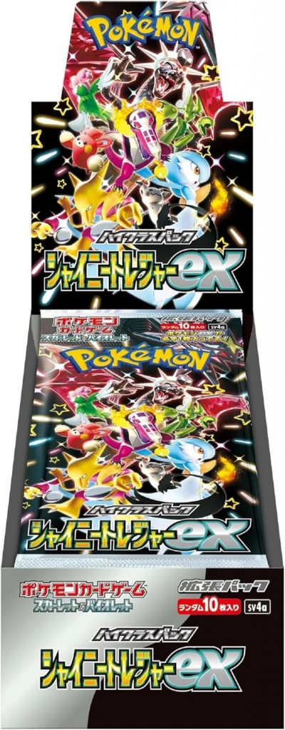 Pokémon TCG Shiny Treasure Booster Box JAP