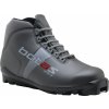 Botas AXTEL 34