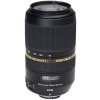 Tamron SP AF 70-300mm f/4 Di VC USD Nikon