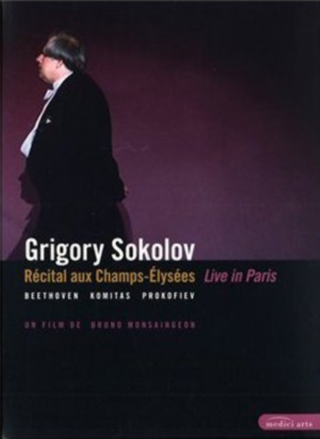 Grigory Sokolov: Live in Paris DVD