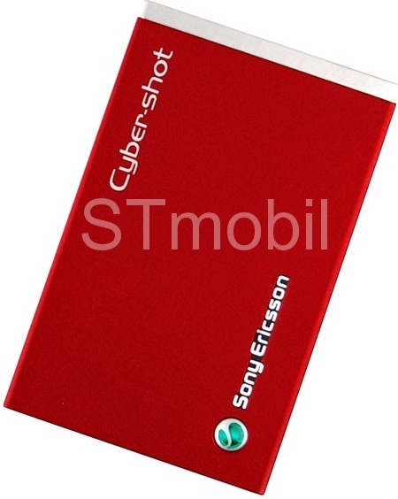 Kryt Sony Ericsson C902 zadní červený