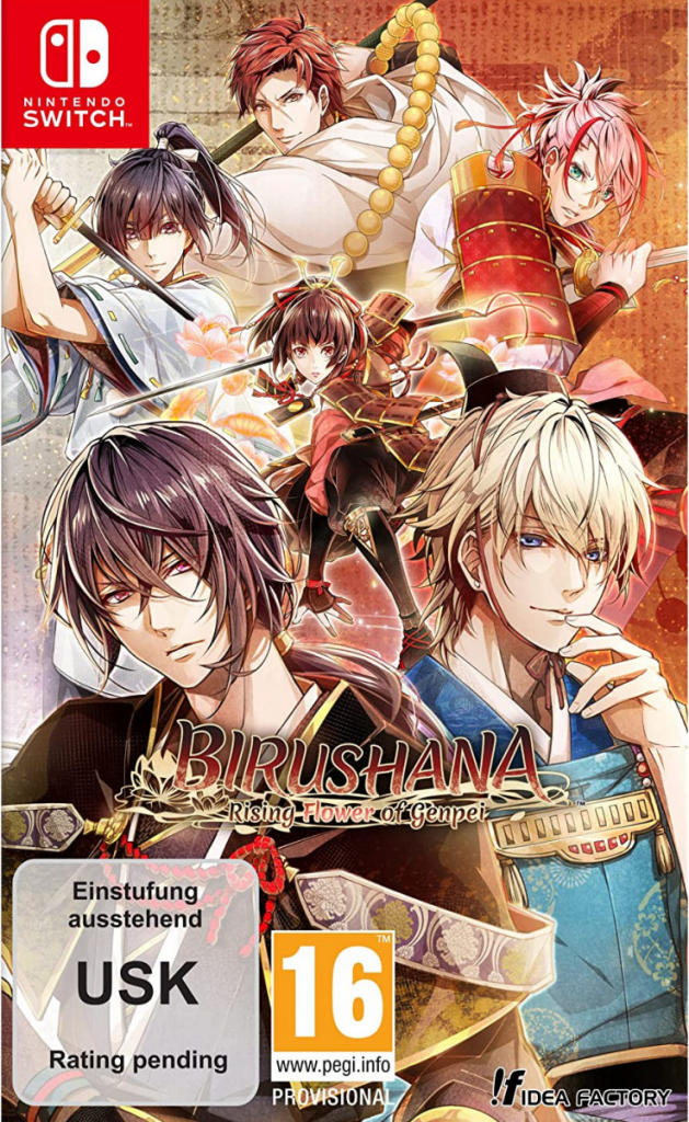 Birushana: Rising Flower of Genpei (D1 Edition)