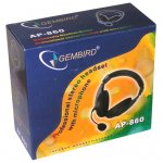 Gembird AP-860