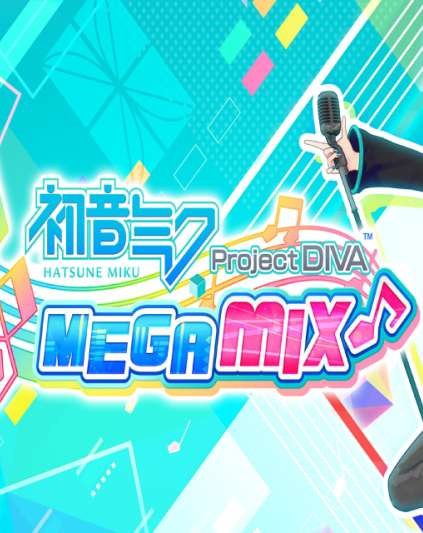 Hatsune Miku Project DIVA Mega Mix+