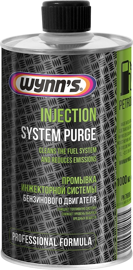 Wynn\'s Injection System Purge 1 l