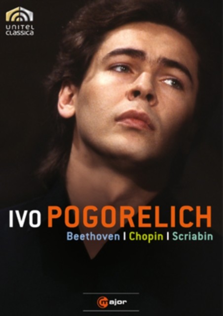 Ivo Pogorelich: Recital DVD