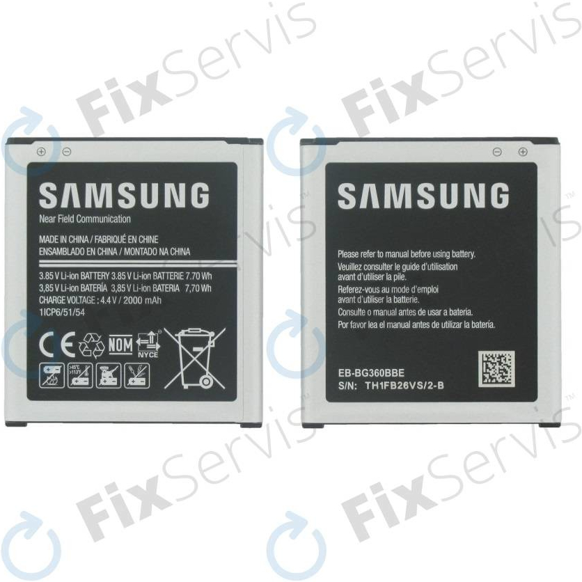 Samsung EB-BG530CBE