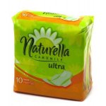 Naturella Ultra Normal 10ks