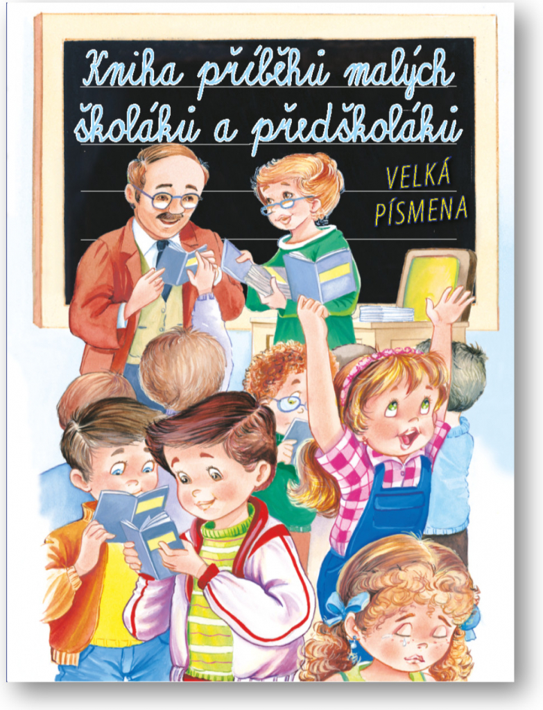 Kniha příběhů malých školáků a předškolá, Pevná vazba vázaná