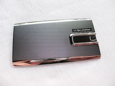 Kryt Nokia E66 zadní bílý