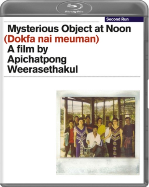 Mysterious Object at Noon DVD