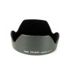 Canon EW-83H