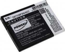 Powery Samsung Galaxy Young 2 Duos 1300mAh