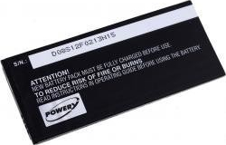 Powery Huawei Y6 Scale 2580mAh