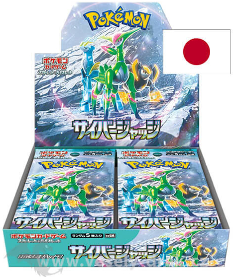 Pokémon TCG Cyber Judge Booster Box JAP