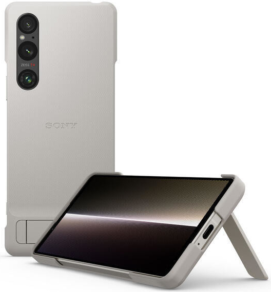 Pouzdro Sony XQZ-CBDQ Stand Cover Xperia 1 V 5G, Gray