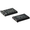 Baterie Fujifilm NP-45