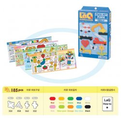 LaQ Mini Kit Plane