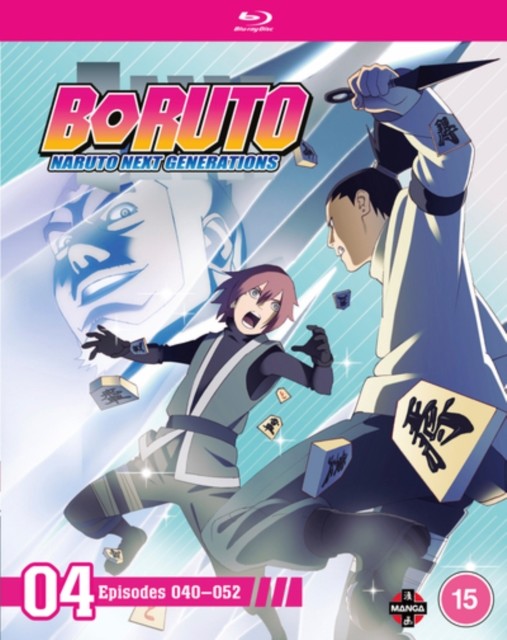 Boruto: Naruto Next Generations Set 4 BD