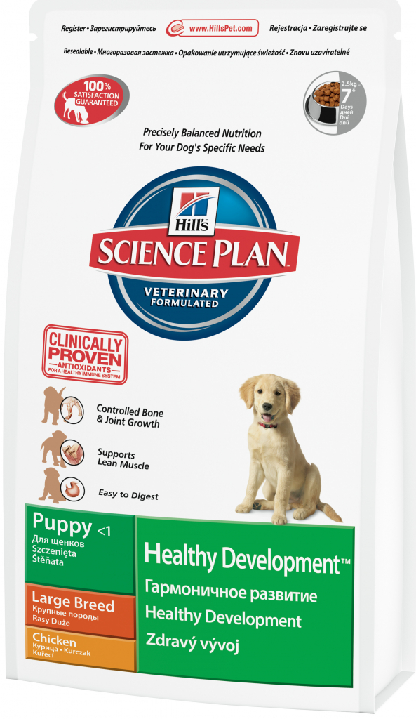 Hill’s Science Plan Puppy Healthy Development Large Breed Chicken 2,5 kg