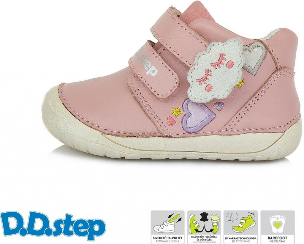 D.D.Step S070 822 Baby pink