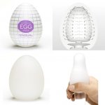 Tenga Egg Spider