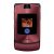 Motorola V3i foto 11